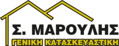 Maroulis Constructions